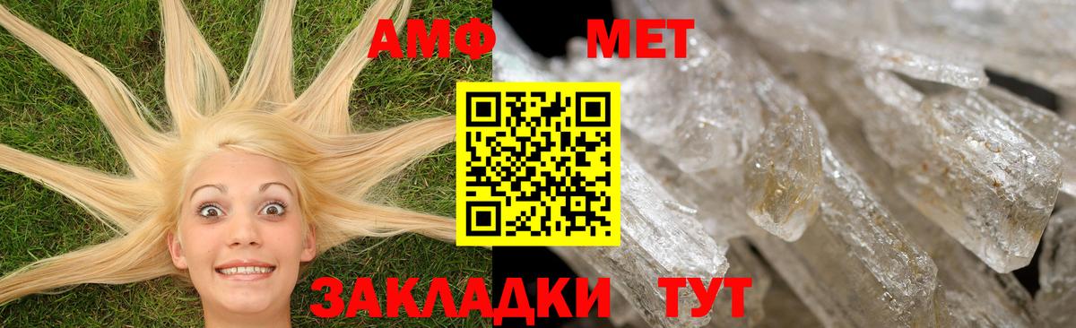 ЭКСТАЗИ Фурманов