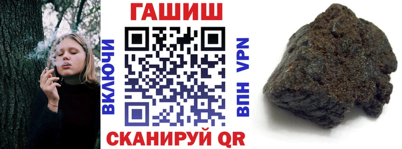 где купить   Фурманов  KRAKEN зеркало  Гашиш Изолятор 