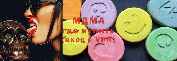 стафф Михайлов