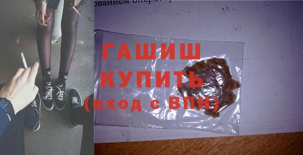 не бодяженный Михайловск