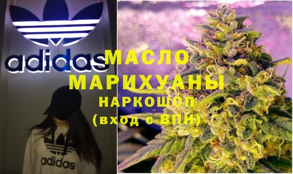 не бодяженный Михайловск