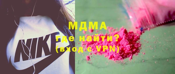 не бодяженный Михайловск