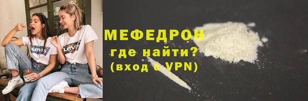 не бодяженный Михайловск