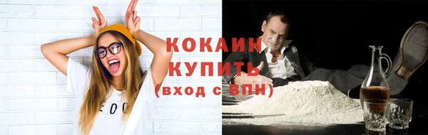 стафф Михайлов