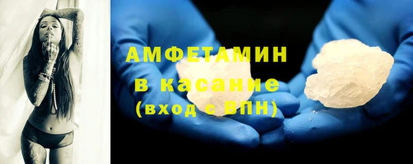 дистиллят марихуана Михайловка