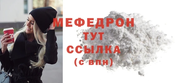 дистиллят марихуана Михайловка