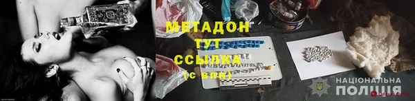не бодяженный Михайловск