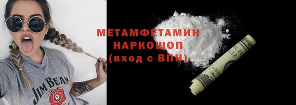 стафф Михайлов