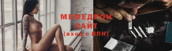 не бодяженный Михайловск