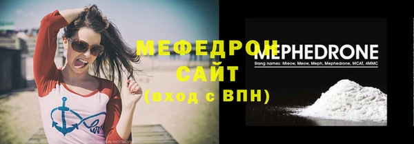 стафф Михайлов