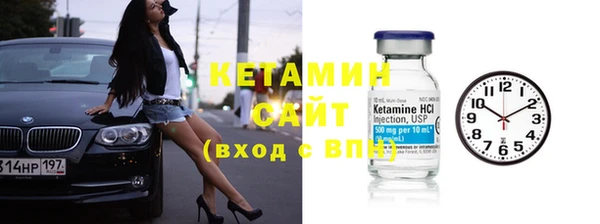не бодяженный Михайловск