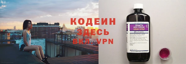дистиллят марихуана Михайловка