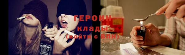 стафф Михайлов