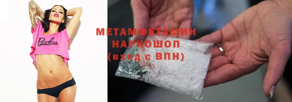 дистиллят марихуана Михайловка