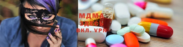 стафф Михайлов