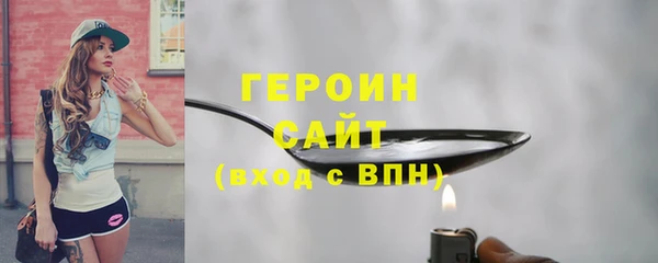 не бодяженный Михайловск