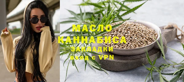 не бодяженный Михайловск