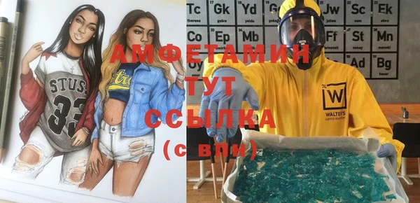 стафф Михайлов