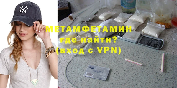дистиллят марихуана Михайловка