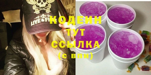 не бодяженный Михайловск