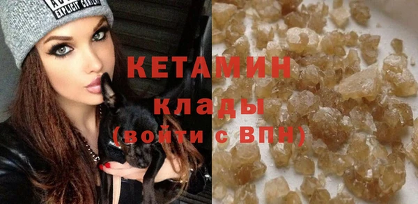 не бодяженный Михайловск