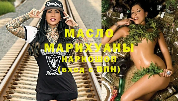 стафф Михайлов