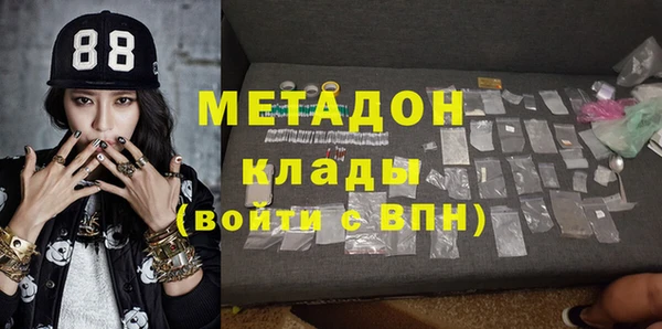 стафф Михайлов