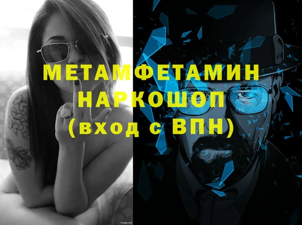 стафф Михайлов
