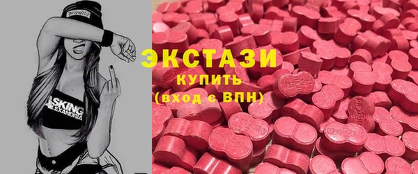 дистиллят марихуана Михайловка