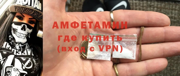 дистиллят марихуана Михайловка