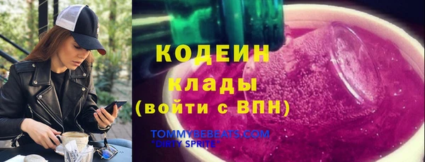стафф Михайлов