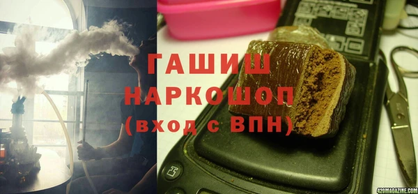 не бодяженный Михайловск