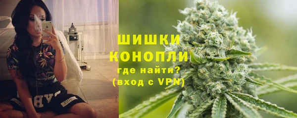 дистиллят марихуана Михайловка