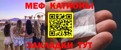 ГАЛЛЮЦИНОГЕННЫЕ ГРИБЫ Балаково