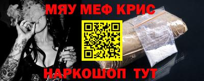 индика Комсомольск-на-Амуре
