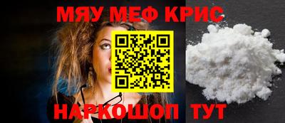 ALPHA-PVP Конаково