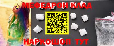 ГАЛЛЮЦИНОГЕННЫЕ ГРИБЫ Балаково