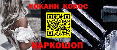 индика Комсомольск-на-Амуре