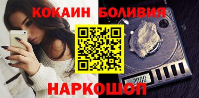 индика Комсомольск-на-Амуре