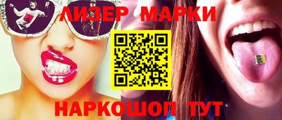 мяу мяу мука Балашиха