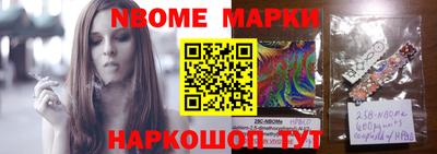 ALPHA-PVP Конаково