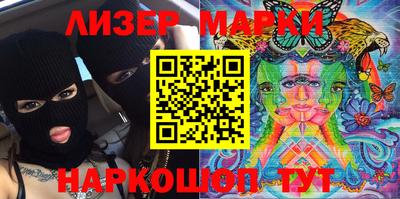 индика Комсомольск-на-Амуре