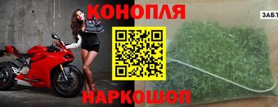индика Комсомольск-на-Амуре
