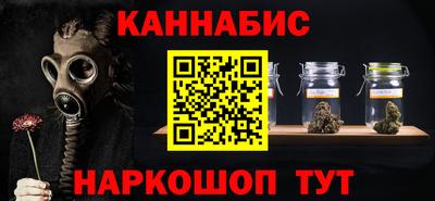 ALPHA-PVP Конаково