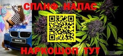 ALPHA-PVP Конаково