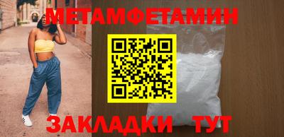 наркотики Коммунар