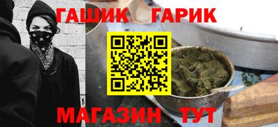 наркотики Коммунар