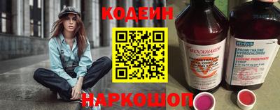 ГАЛЛЮЦИНОГЕННЫЕ ГРИБЫ Балаково