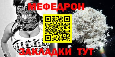 индика Комсомольск-на-Амуре