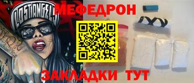 индика Комсомольск-на-Амуре
